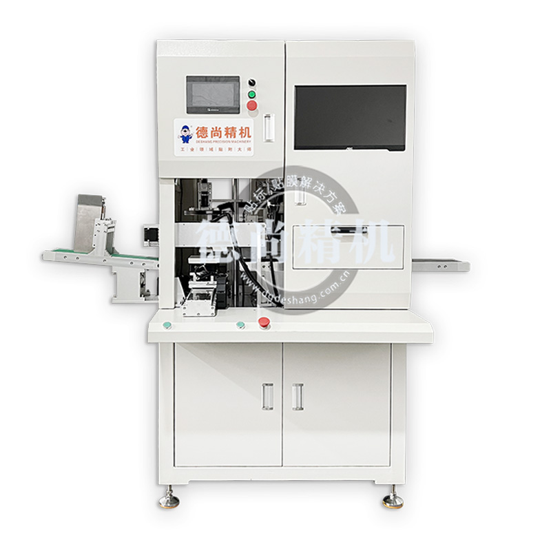 磁片全自動視覺貼附機
