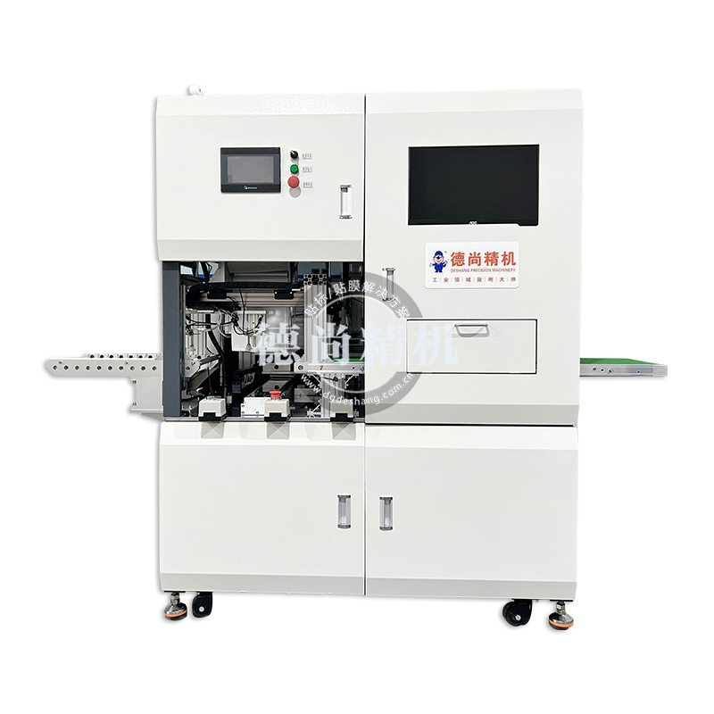 雙視覺自動貼膜機