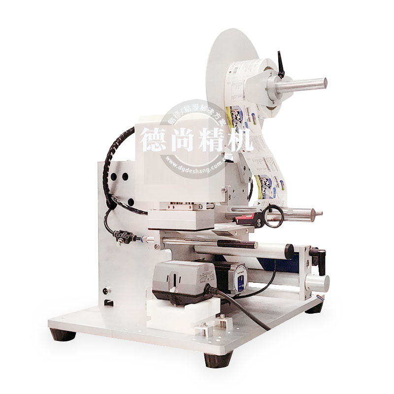 半自動平面貼標機